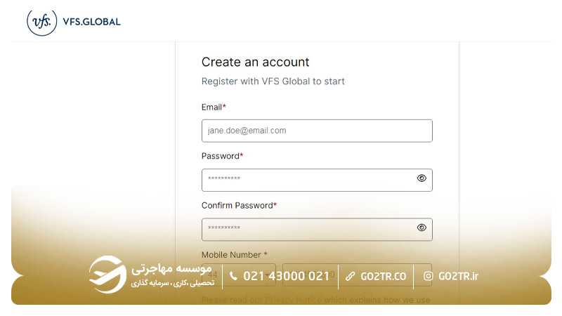 مرحله ۴ گام چهارم رزرو وقت سفارت فرانسه