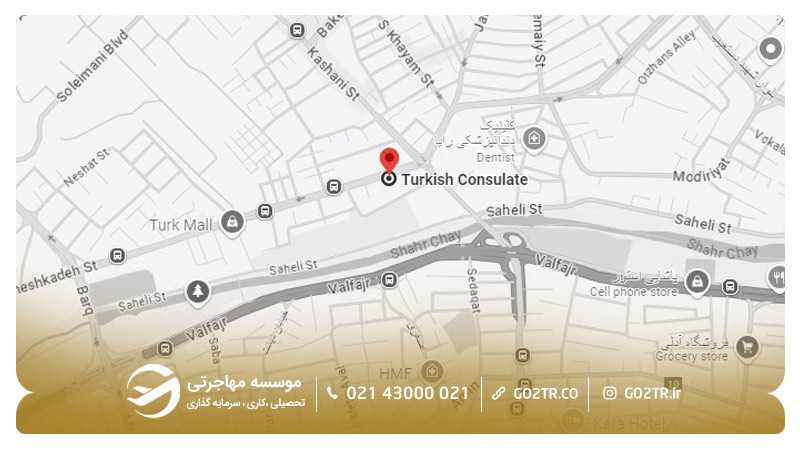 موقعیت کنسولگری ترکیه در ارومیه 