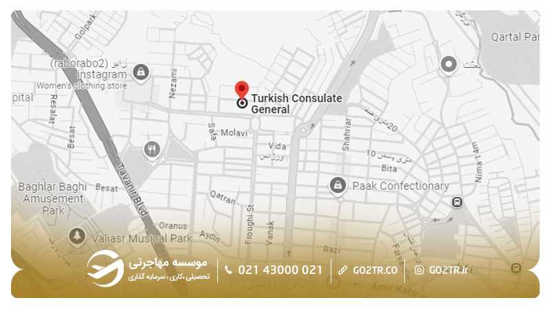موقعیت کنسولگری ترکیه در تبریز