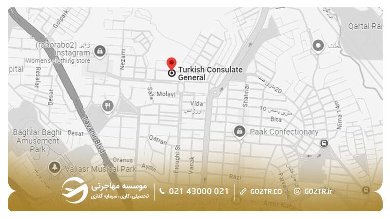 موقعیت کنسولگری ترکیه در تبریز