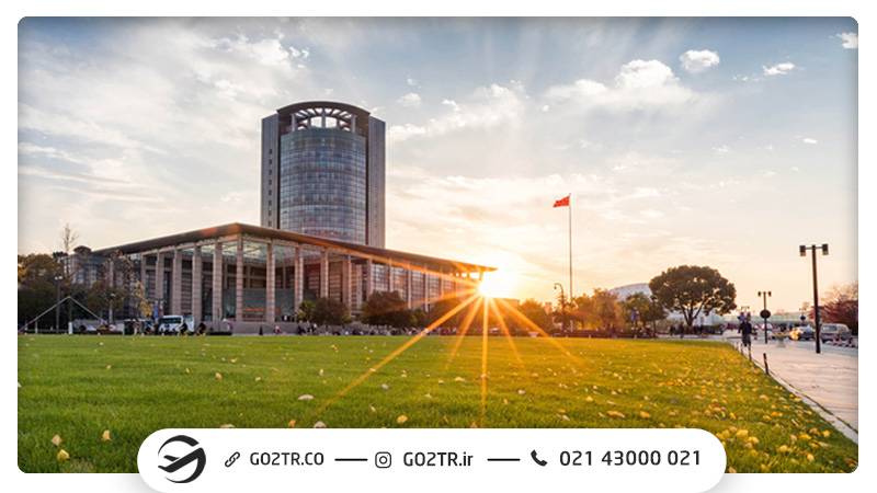 نمایی از دانشگاه ژجیانگ چین