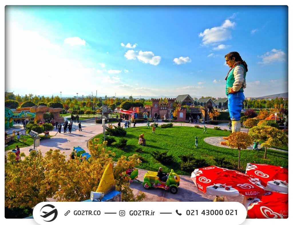  باغ سرزمین عجایب (Harikalar Diyarı)
چرا میرن آنکارا