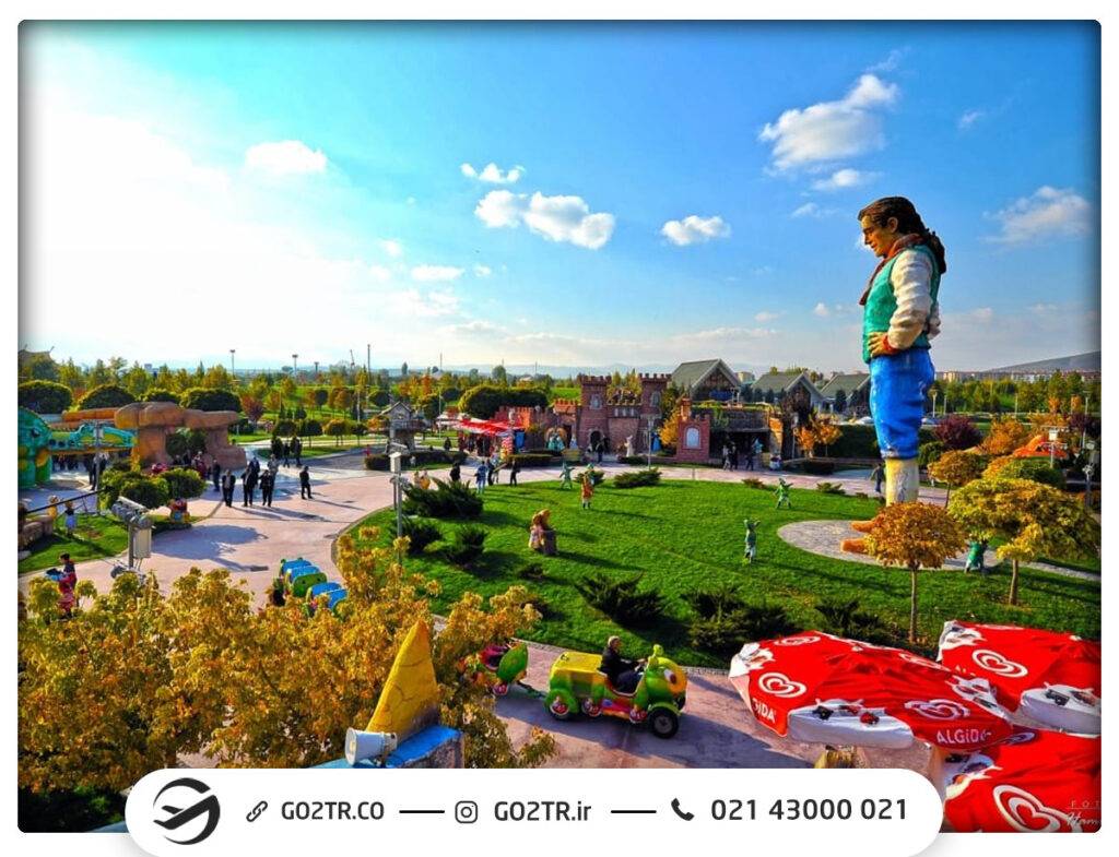  باغ سرزمین عجایب (Harikalar Diyarı)
چرا میرن آنکارا