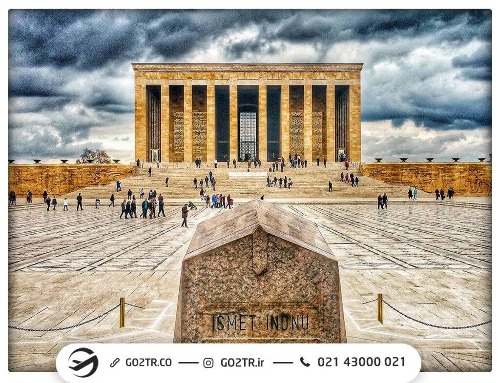 موزه ملی زیارتگاه آتاتورک (Anıtkabir)
چرا میرن آنکارا؟