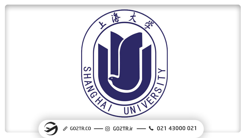 دانشگاه شانگهای با نام مختصر SHU شناخته می‌شود.