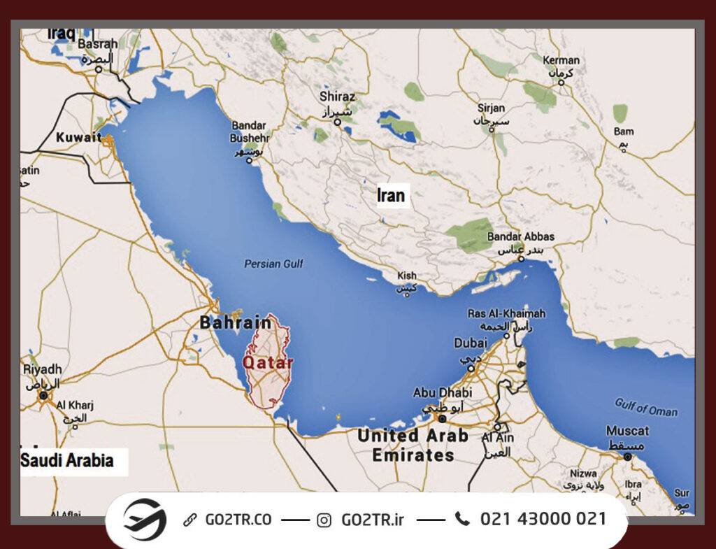 جام جهانی قطر