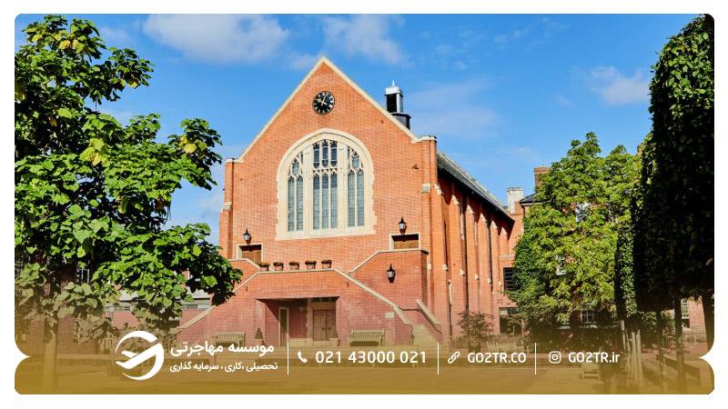عکس مدرسه انگلیس: مدرسه کینگز کالج
