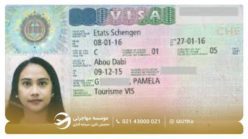 عکس ویزای سوئیس