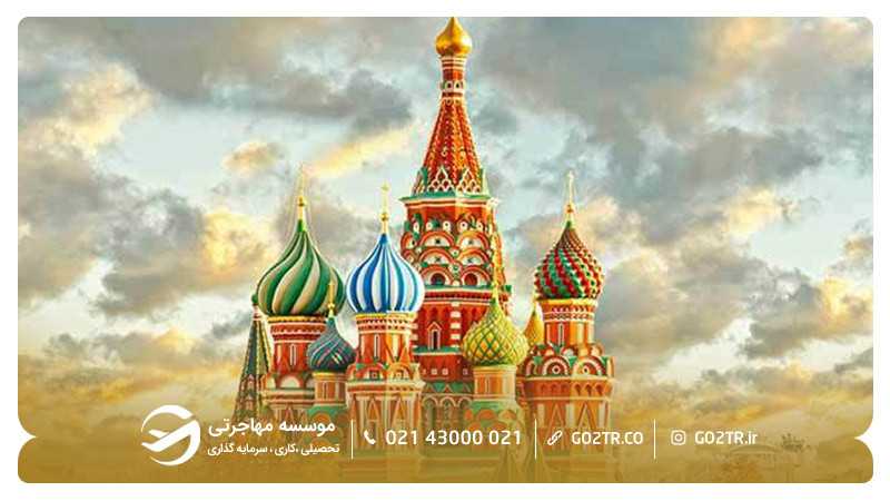 کاخ کرملین روسیه