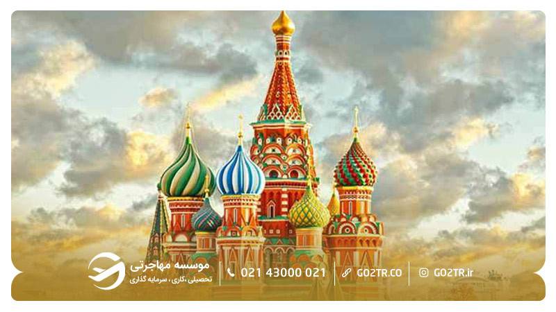 کاخ کرملین روسیه