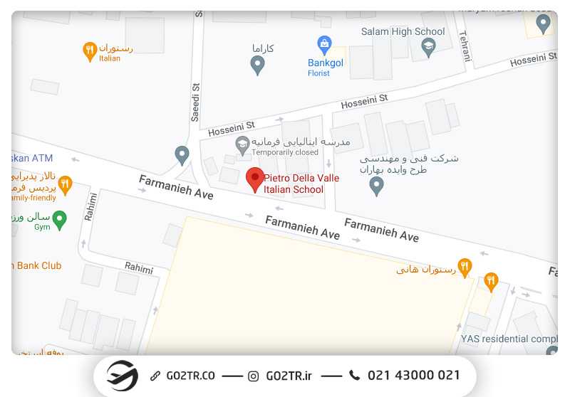 لوکیشن مدرسه ایتالیایی تهران