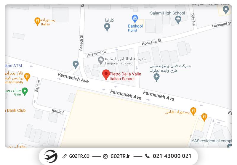 لوکیشن مدرسه ایتالیایی تهران