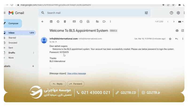 مرحله چهارم رزرو وقت سفارت اسپانیا