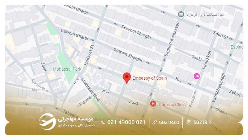 موقعیت سفارت اسپانیا در ایران
