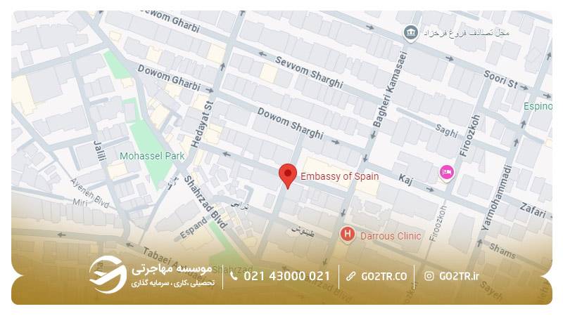 موقعیت سفارت اسپانیا در ایران