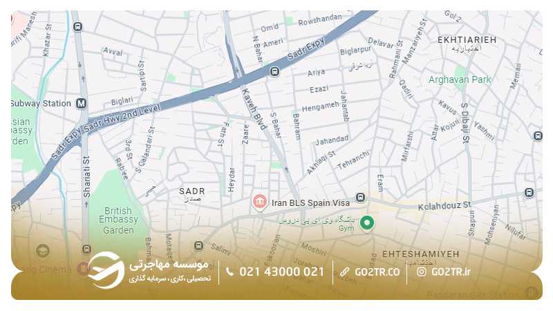 موقعیت مرکز BLS اسپانیا در ایران