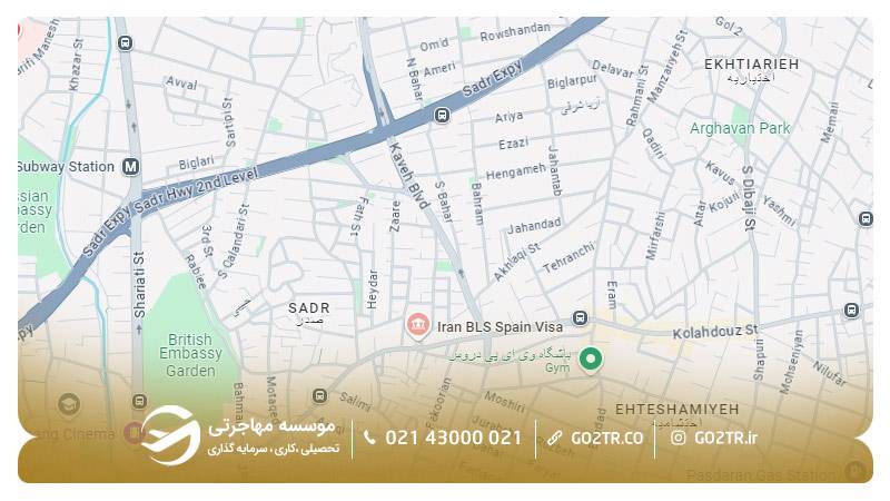 موقعیت مرکز BLS اسپانیا در ایران