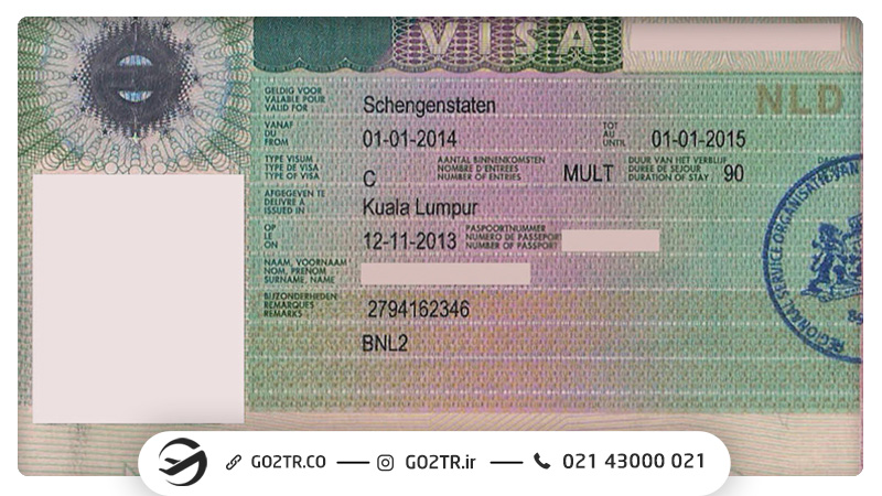 ویزای یونان، مجوز ورود و اقامت شما در یونان است.