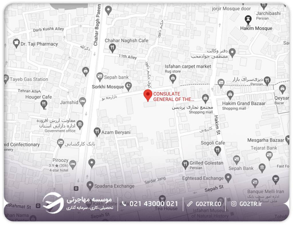 کنسولگری روسیه در اصفهان