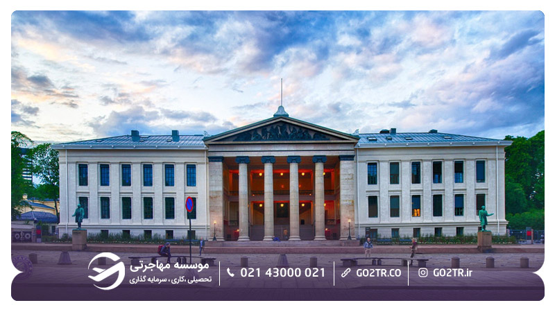 دانشگاه اسلو نروژ هر ساله بورسیه‌های تحصیلی متنوعی را برای مقاطع مختلف تحصیلی ارائه می‌دهد.