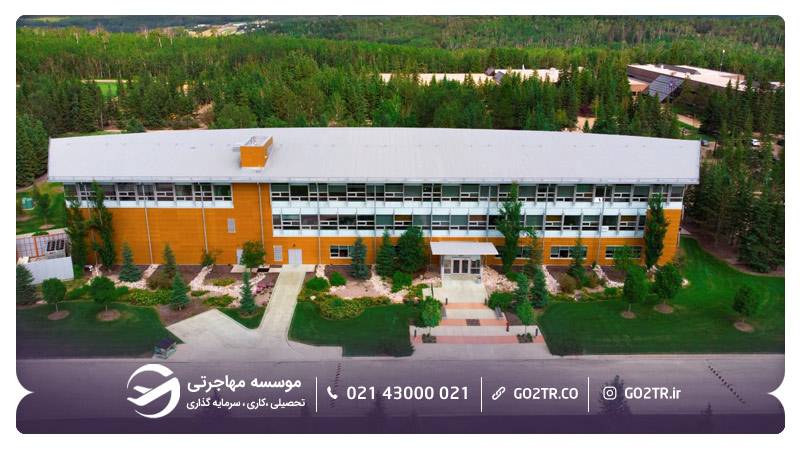 تحصیل در دانشگاه آتاباسکا کانادا