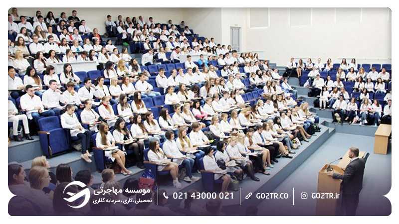 کلاس درس در دانشگاه پاولوف روسیه