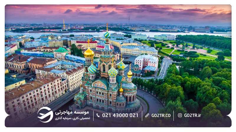 سنپترزبورگ روسیه