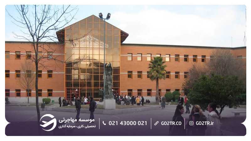 پردیس ویکالوارو دانشگاه ری خوان
