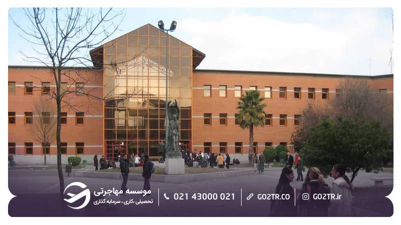 پردیس ویکالوارو دانشگاه ری خوان