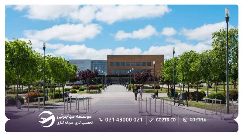 پردیس فوئن لابرادا دانشگاه ری خوان