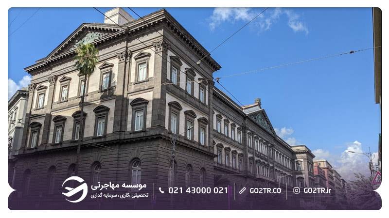 نمایی از دانشگاه ناپل