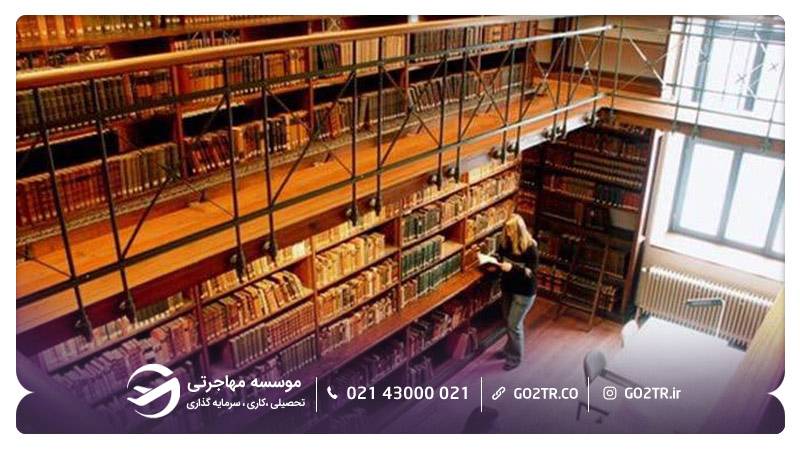 امکانات رفاهی دانشگاه گوتینگن آلمان