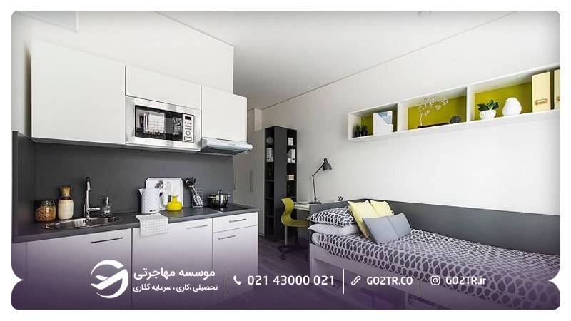خوابگاه خصوصی در شهر فرانکفورت آلمان