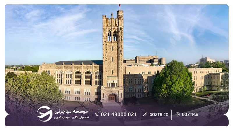نمای بیرونی دانشگاه وسترن انتاریو کانادا