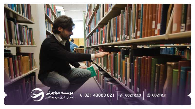 تصویر کتابخانه موسیقی دانشگاه بوفالو آمریکا
