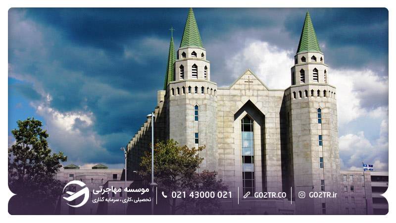 دانشگاه لاوال کانادا