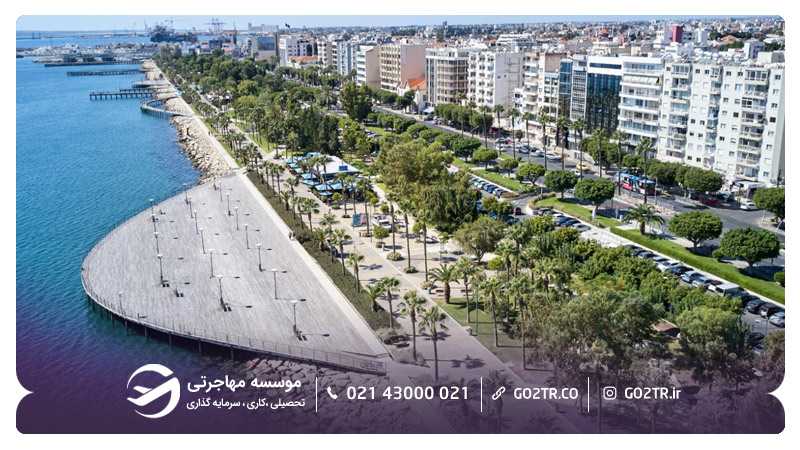 تفریح در قبرس جنوبی
