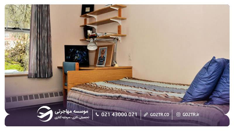 اتاق تک نفره خوابگاه کاپیلانو