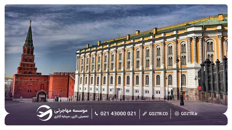تصویری از موزه تسلیحات کرملین