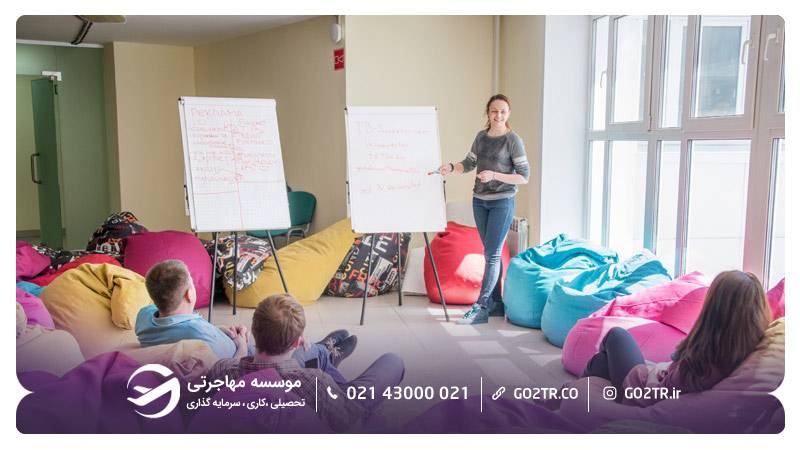 خوابگاه دانشگاه تومسک