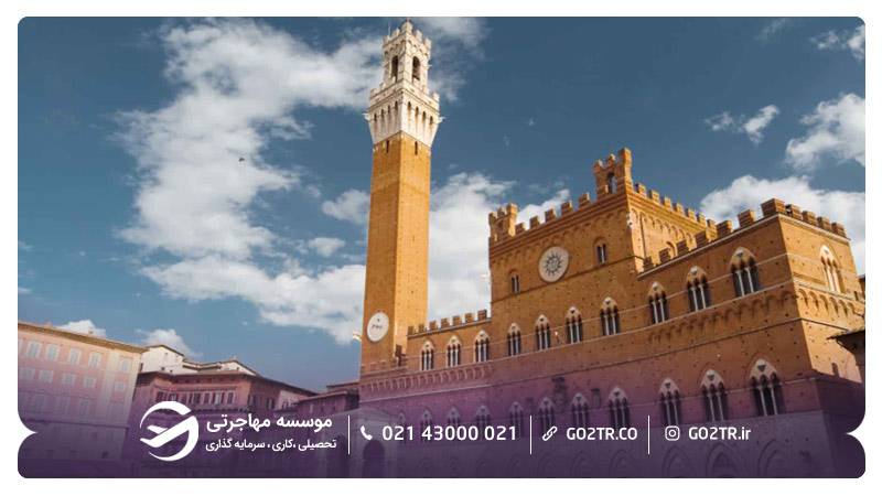دانشگاه سیه‌نا ایتالیا