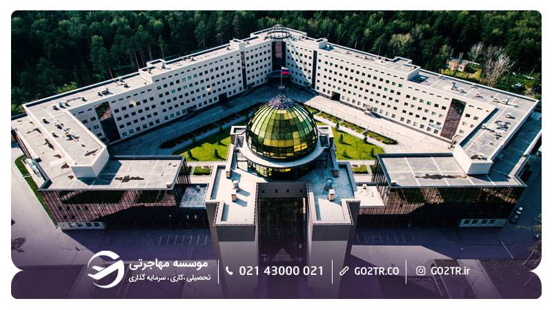 دانشگاه دولتی نووسیبیرسک روسیه