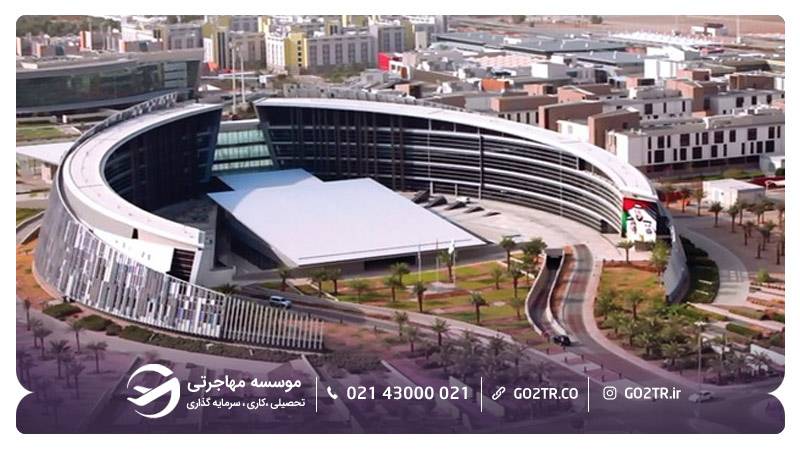 دانشگاه امارات متحده عربی