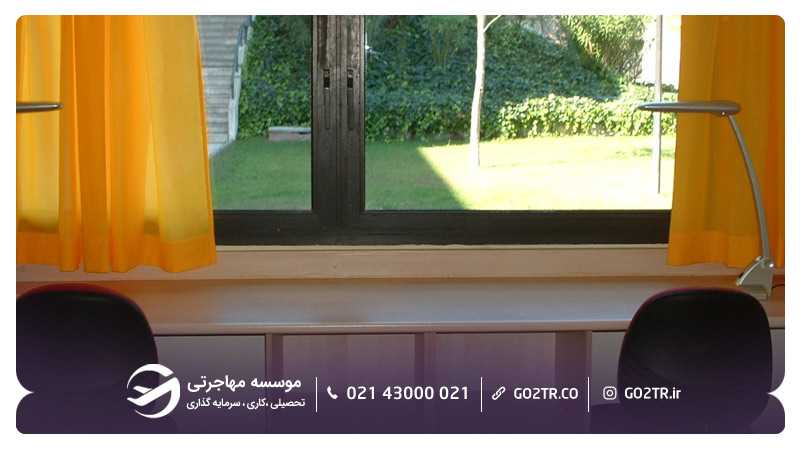 خوابگاه دانشگاه خودمختار بارسلونا