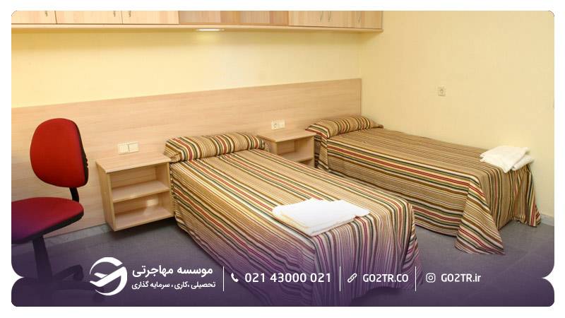 خوابگاه دانشگاه خودمختار بارسلونا