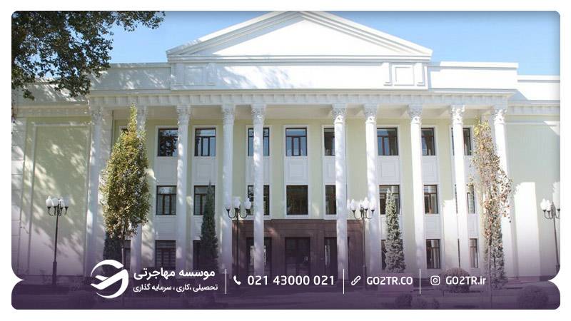 تصویر پردیس تاشکند دانشگاه روابط بین‌الملل مسکو