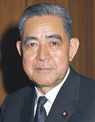 عکس Eisaku Sato