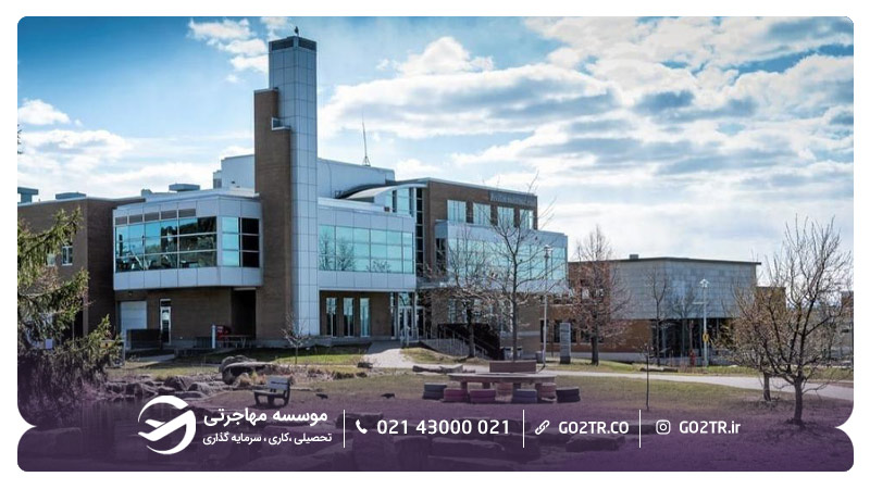 دانشگاه شربروک کانادا