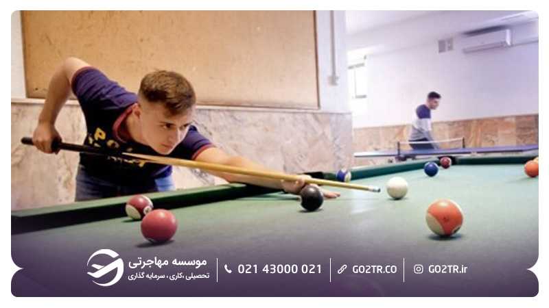فضاها و امکانات خوابگاه هرناندو کولین دانشگاه سویا اسپانیا