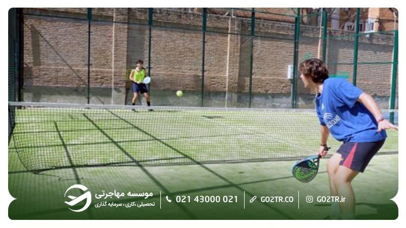 فضاها و امکانات خوابگاه هرناندو کولین دانشگاه سویا اسپانیا